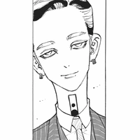 Ran Haitani 