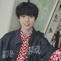 Tả Hàng