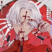 Kurokawa Izana