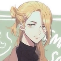 Sano Emma
