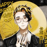 Hanma