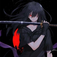 Koshitsu Kakoha