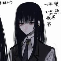 Kanga Yuikichi