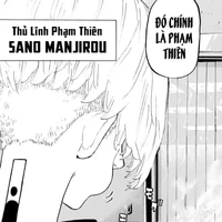sano majirou