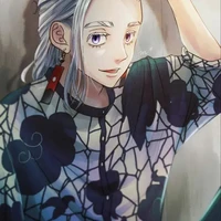 izana