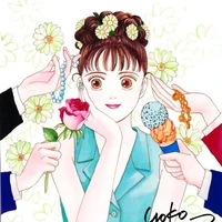 Makino Tsukushi
