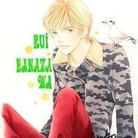 Hanazawa Rui
