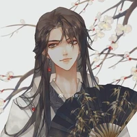 Lâm Tô Mậu