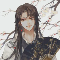 Lâm Tô Mậu