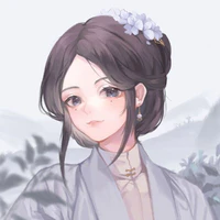 người hầu-A Trúc