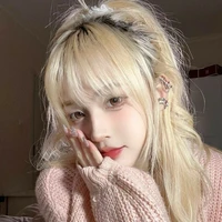 Hạ Uyên
