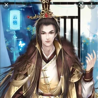 Mộc Đế Vương