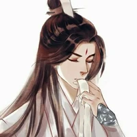 Ất Liên