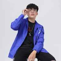 Phong