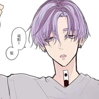 Haitani Ran