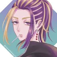 Wakasa Imaushi