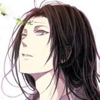 Neji