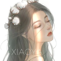 Quỳnh Như