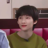 Dư Vũ Hàm