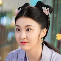 Đào Yêu