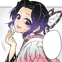 Tác giả Umê Shinobu 