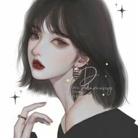 Quảng Gia