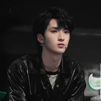 ngiêm hạo tường