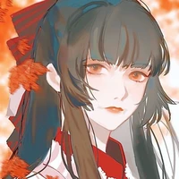 Mặc Yên ( Mặc Nhiếp Hoa )