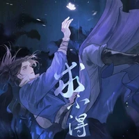 Mặc Nhiên ( Mặc Vi Vũ ) ( bản 1.0 )