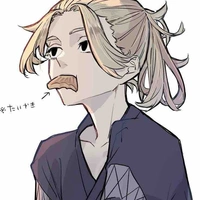 Sano Manjiro_Mikey  