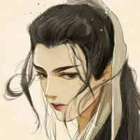 Viễn Cơ