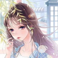 Hạ Mai Mai