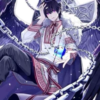Mạc No