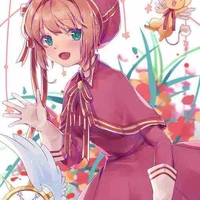 Sakuru (em gái Sakako)