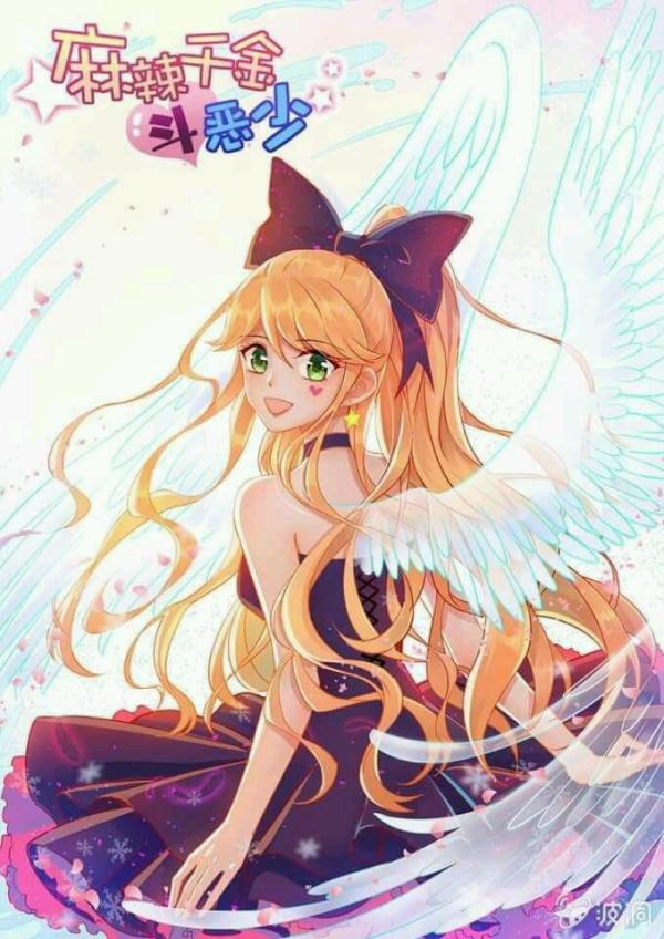NovelToon