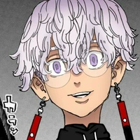 Kurokawa Izana