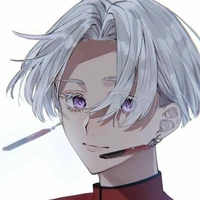 Izana Kurokawa