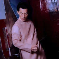 Liên Bỉnh Phát