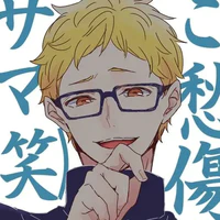 Tsukishima Kei)