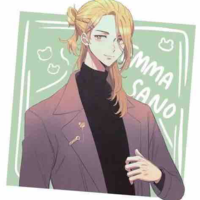 Sano emma(nam)
