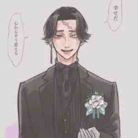 Hitto kakuchou