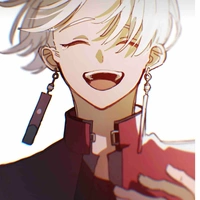 Izana