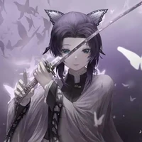 kochou shinobu