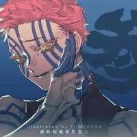 akaza