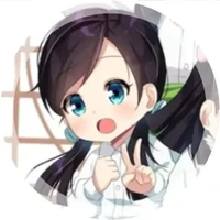 nakahara sumi