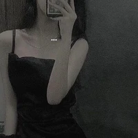 Thịnh Nhi