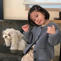 Tịnh Giao