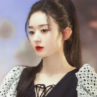 Lệ Dĩnh
