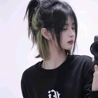 Bạch Chi Nguyệt