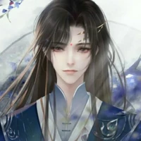Bạch Hàn Thiên